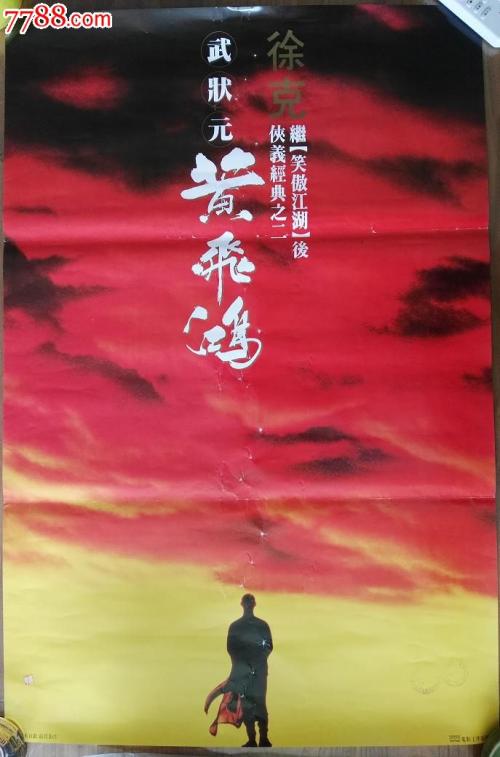 九州歯科大学diploma购买